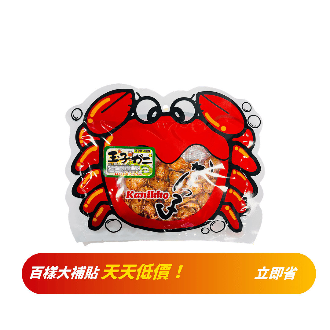 lm_image___2zfov swiper-item-image___2SBSc cover___2hGtr