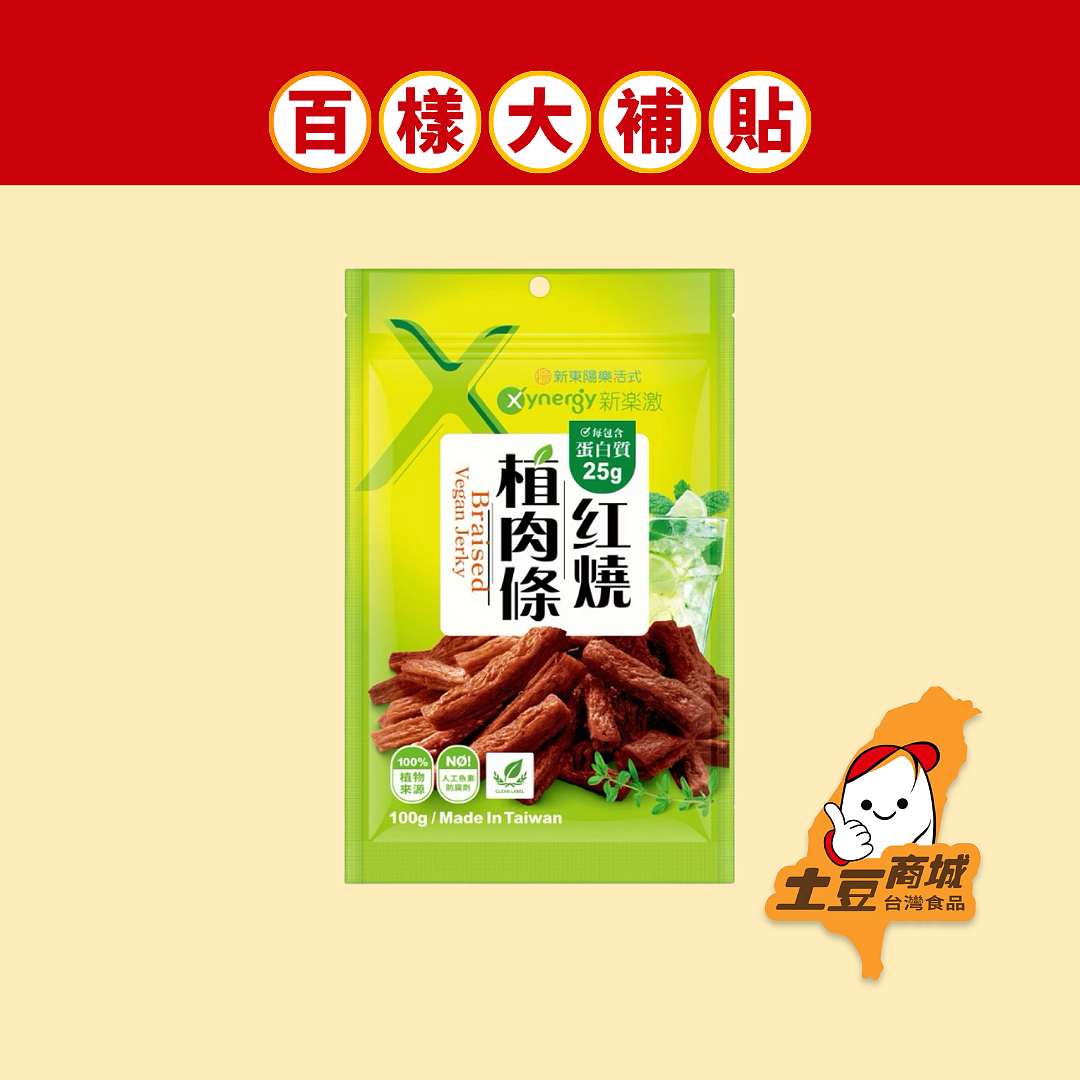 lm_image___2zfov swiper-item-image___2SBSc cover___2hGtr