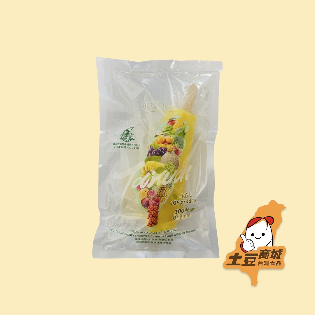 lm_image___2zfov swiper-item-image___2SBSc cover___2hGtr