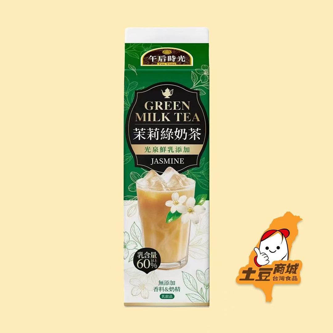 lm_image___2zfov swiper-item-image___2SBSc cover___2hGtr