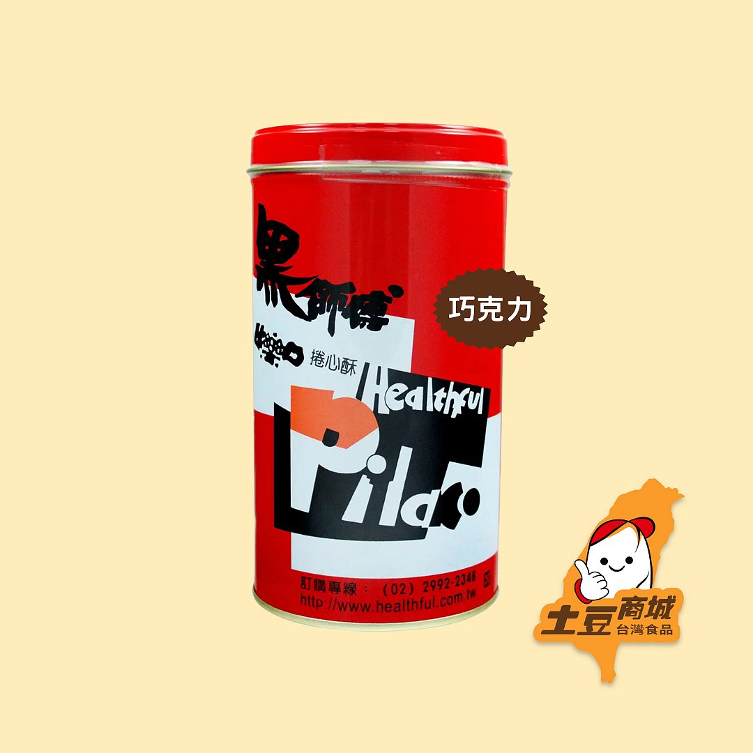 lm_image___2zfov swiper-item-image___2SBSc cover___2hGtr