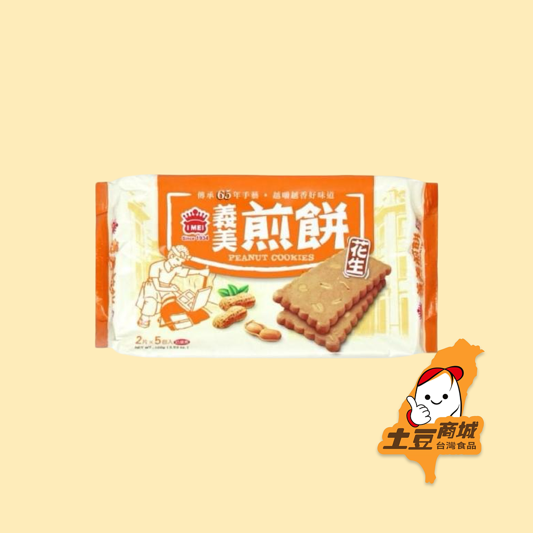 lm_image___2zfov swiper-item-image___2SBSc cover___2hGtr