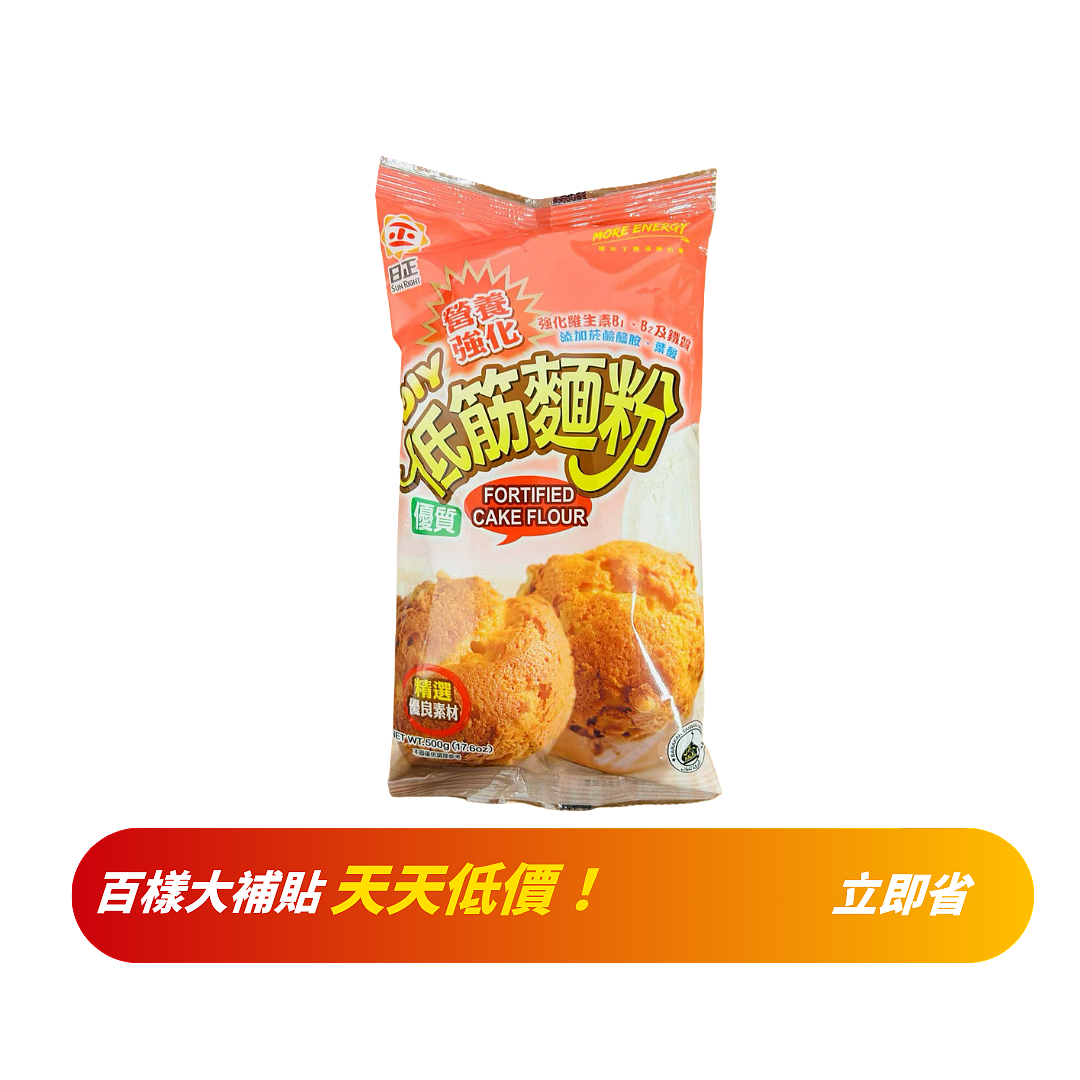 lm_image___2zfov swiper-item-image___2SBSc cover___2hGtr