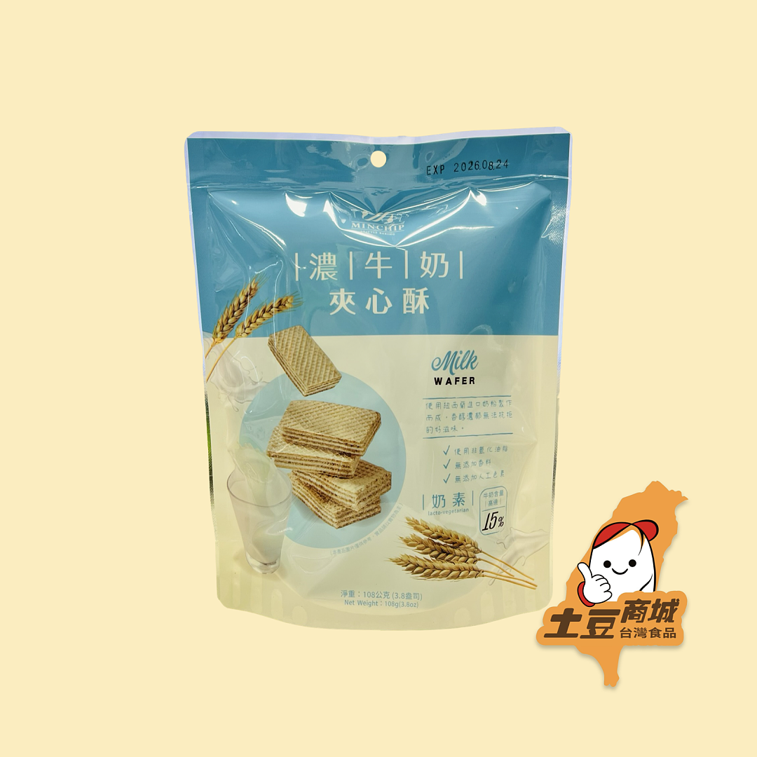 lm_image___2zfov swiper-item-image___2SBSc cover___2hGtr