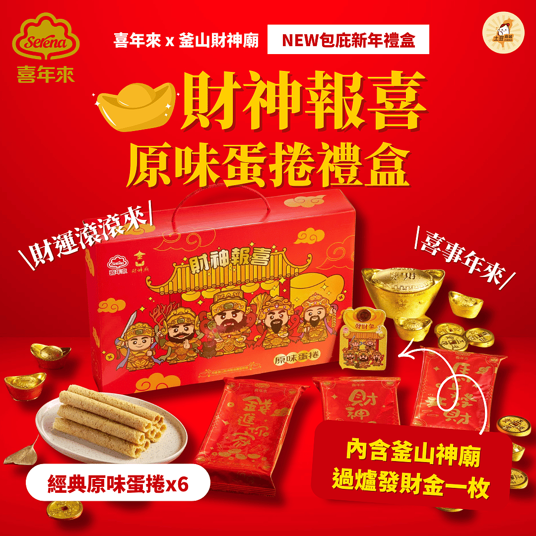 lm_image___2zfov swiper-item-img___1bCLM cover___2hGtr