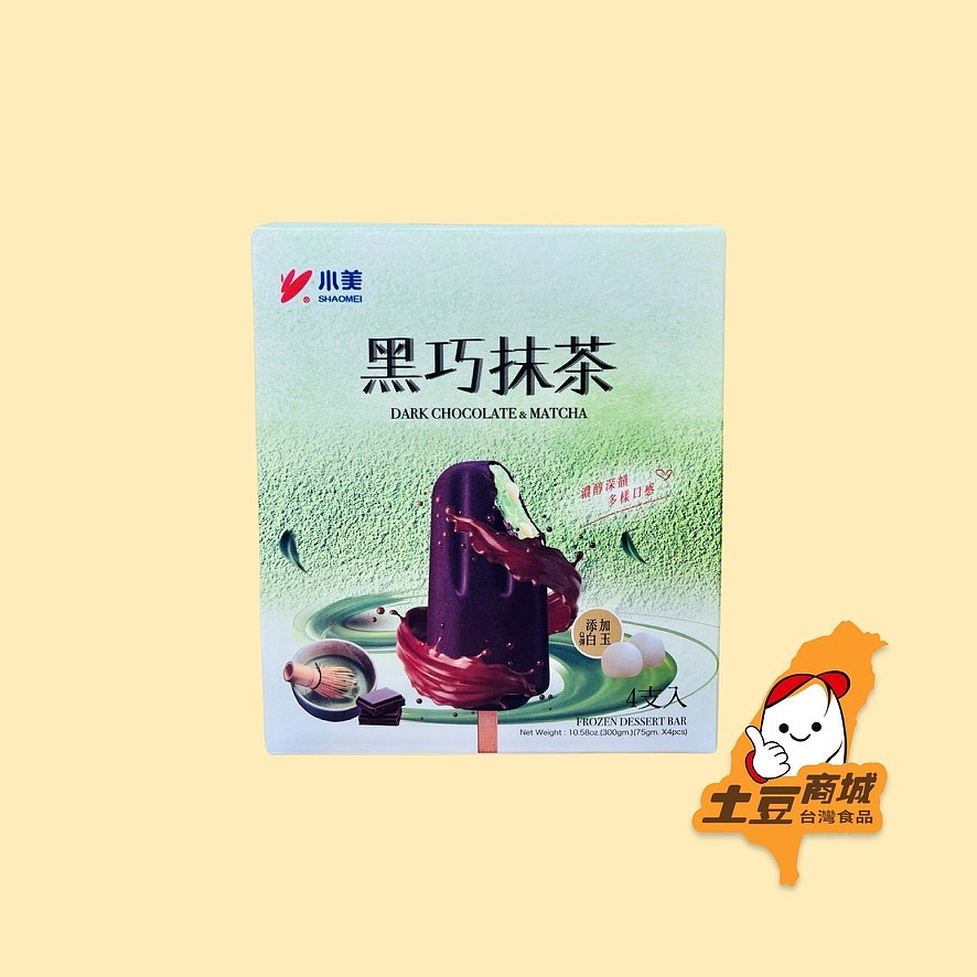 lm_image___2zfov swiper-item-image___2SBSc cover___2hGtr