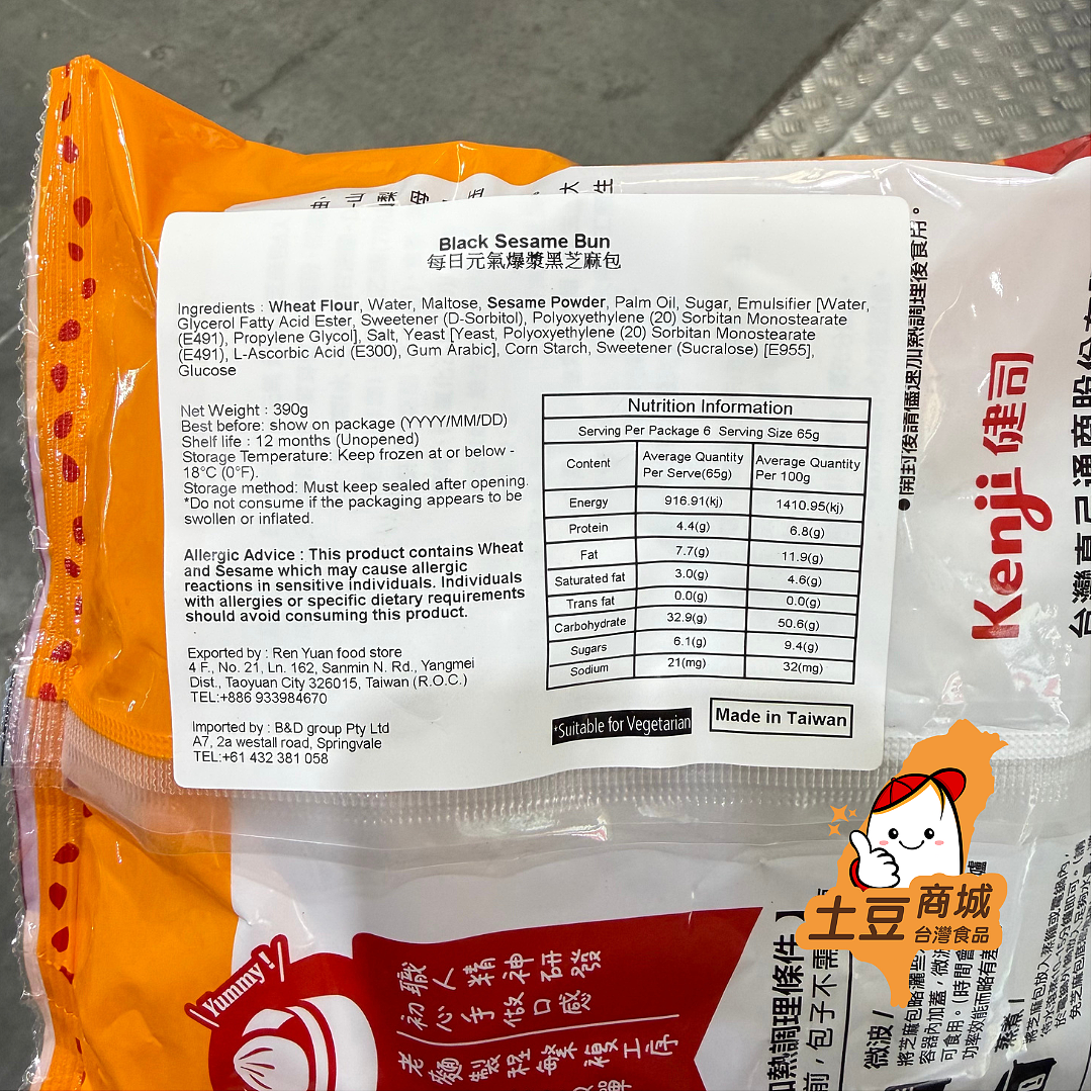 lm_image___2zfov swiper-item-image___2SBSc cover___2hGtr