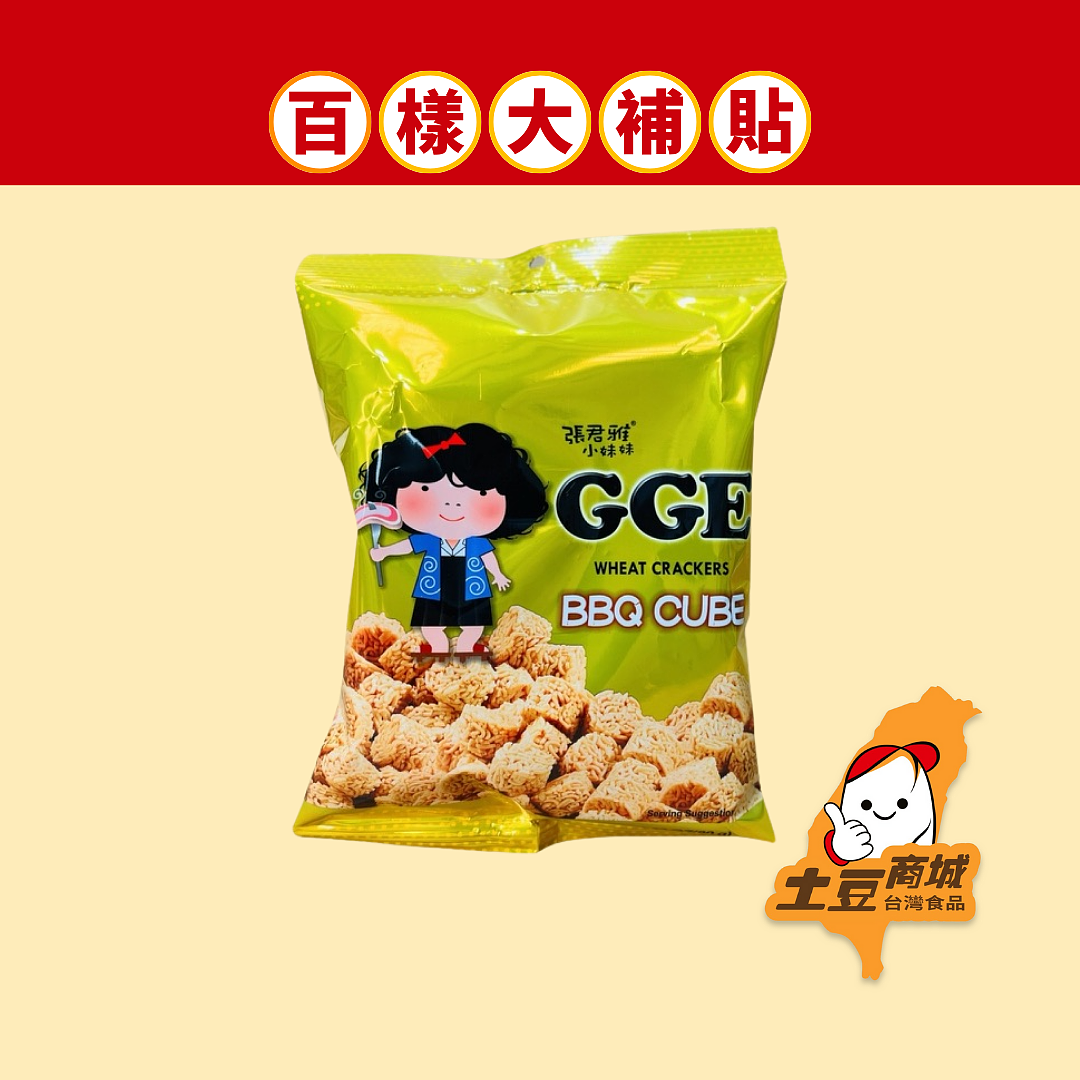 lm_image___2zfov swiper-item-image___2SBSc cover___2hGtr lm_image___2zfov swiper-item-image___2SBSc cover___2hGtr