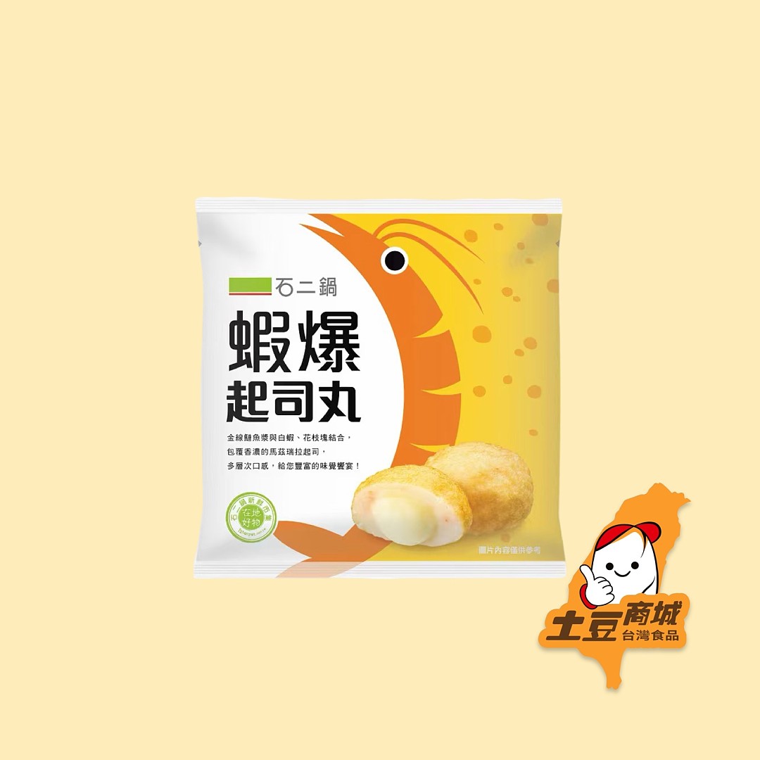 lm_image___2zfov swiper-item-image___2SBSc cover___2hGtr