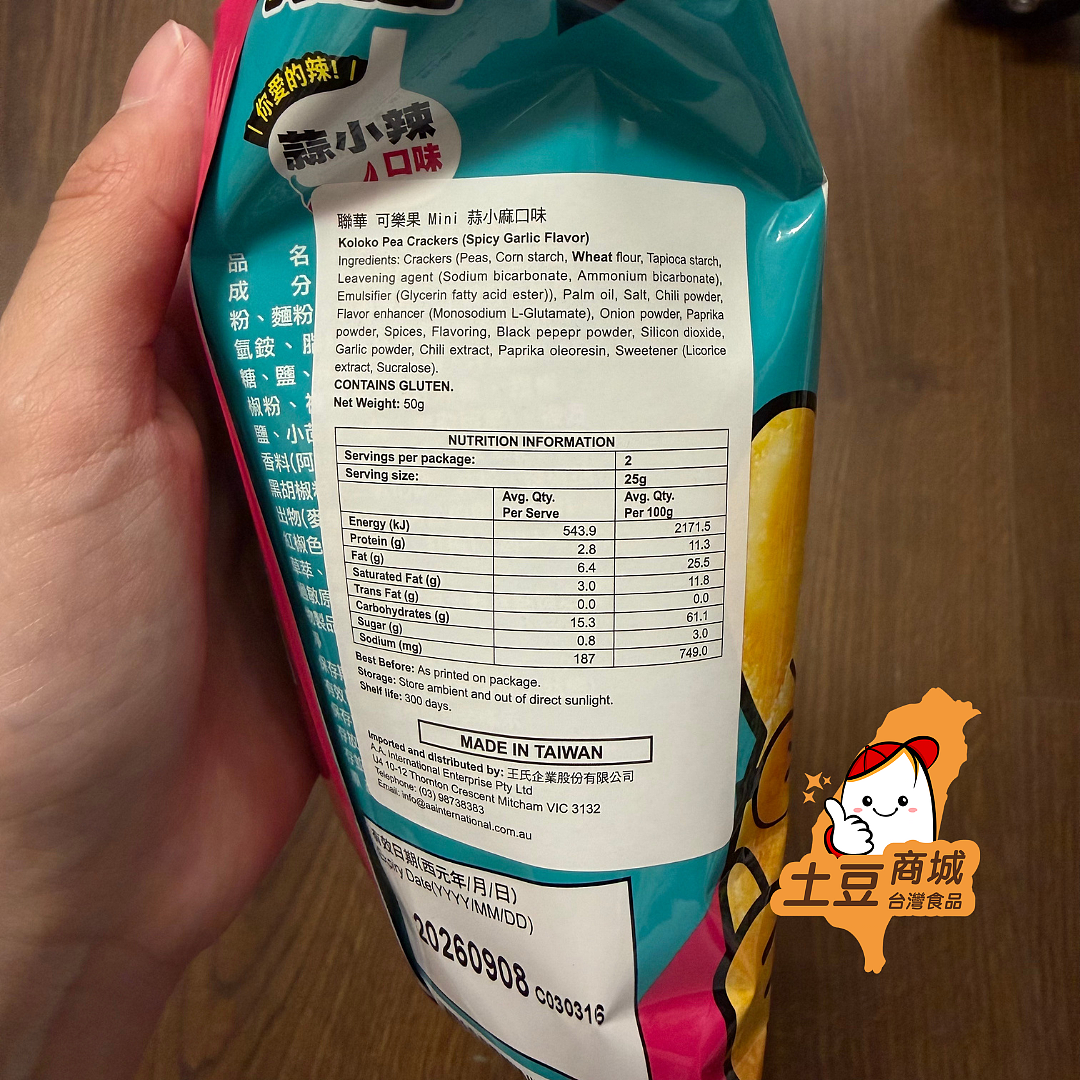 lm_image___2zfov swiper-item-image___2SBSc cover___2hGtr