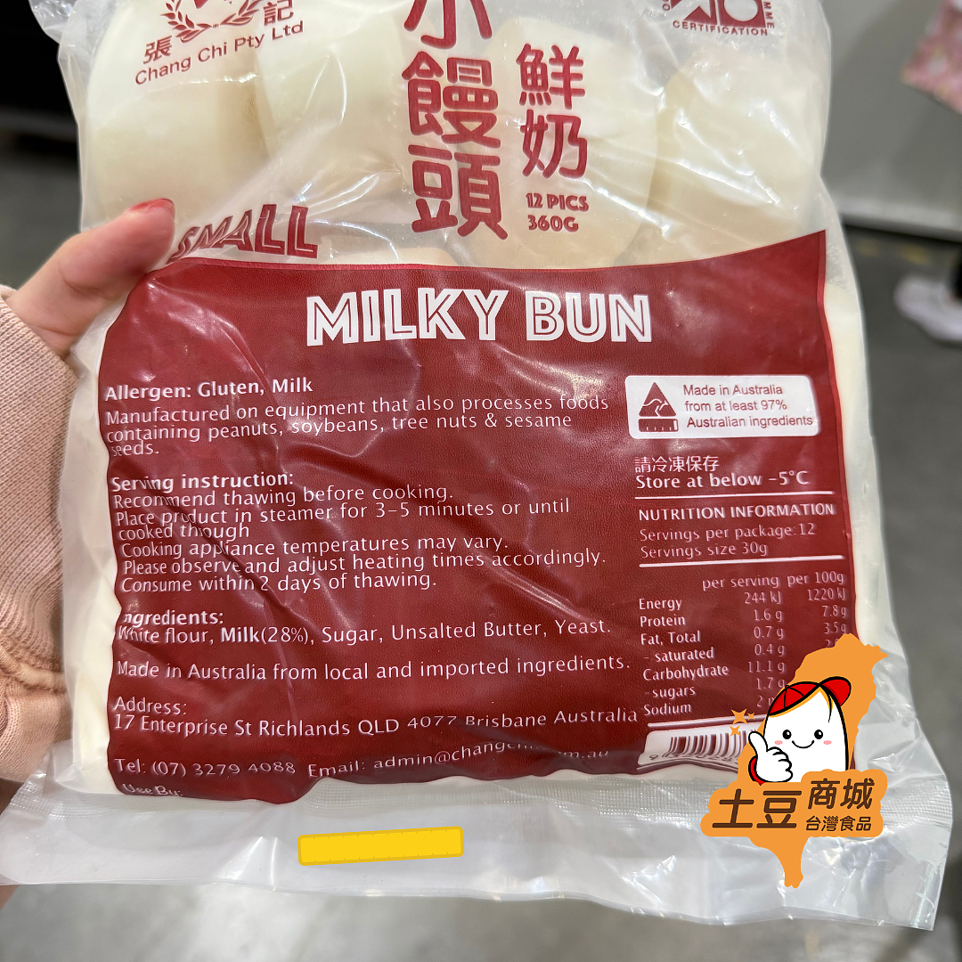 lm_image___2zfov swiper-item-image___2SBSc cover___2hGtr