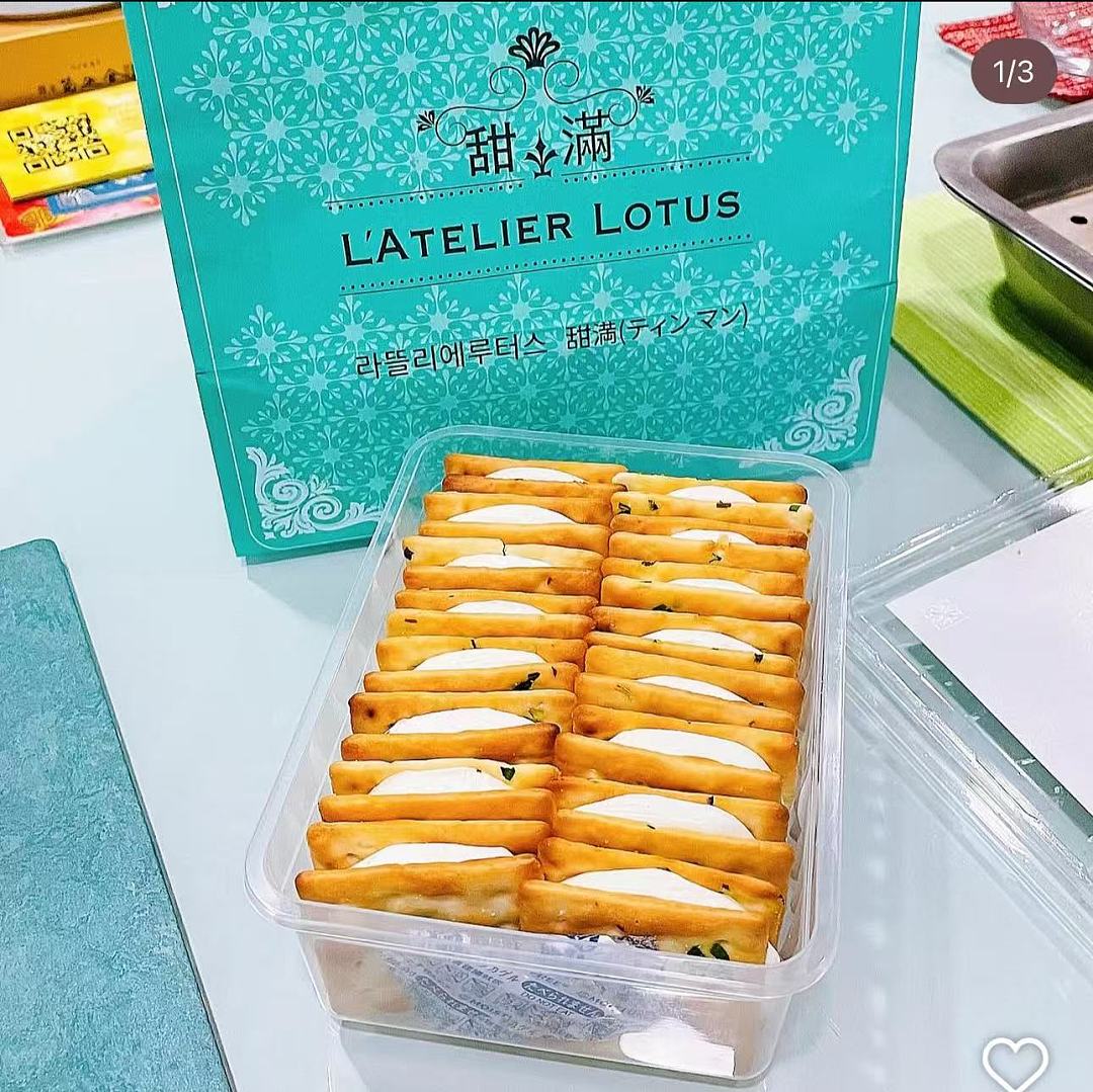 lm_image___2zfov swiper-item-image___2SBSc cover___2hGtr