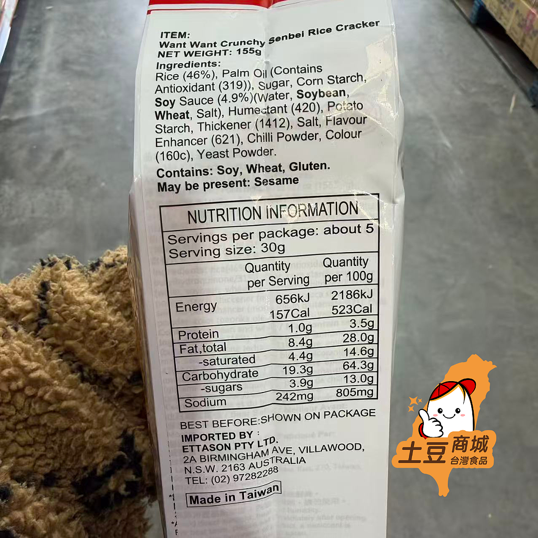 lm_image___2zfov swiper-item-image___2SBSc cover___2hGtr