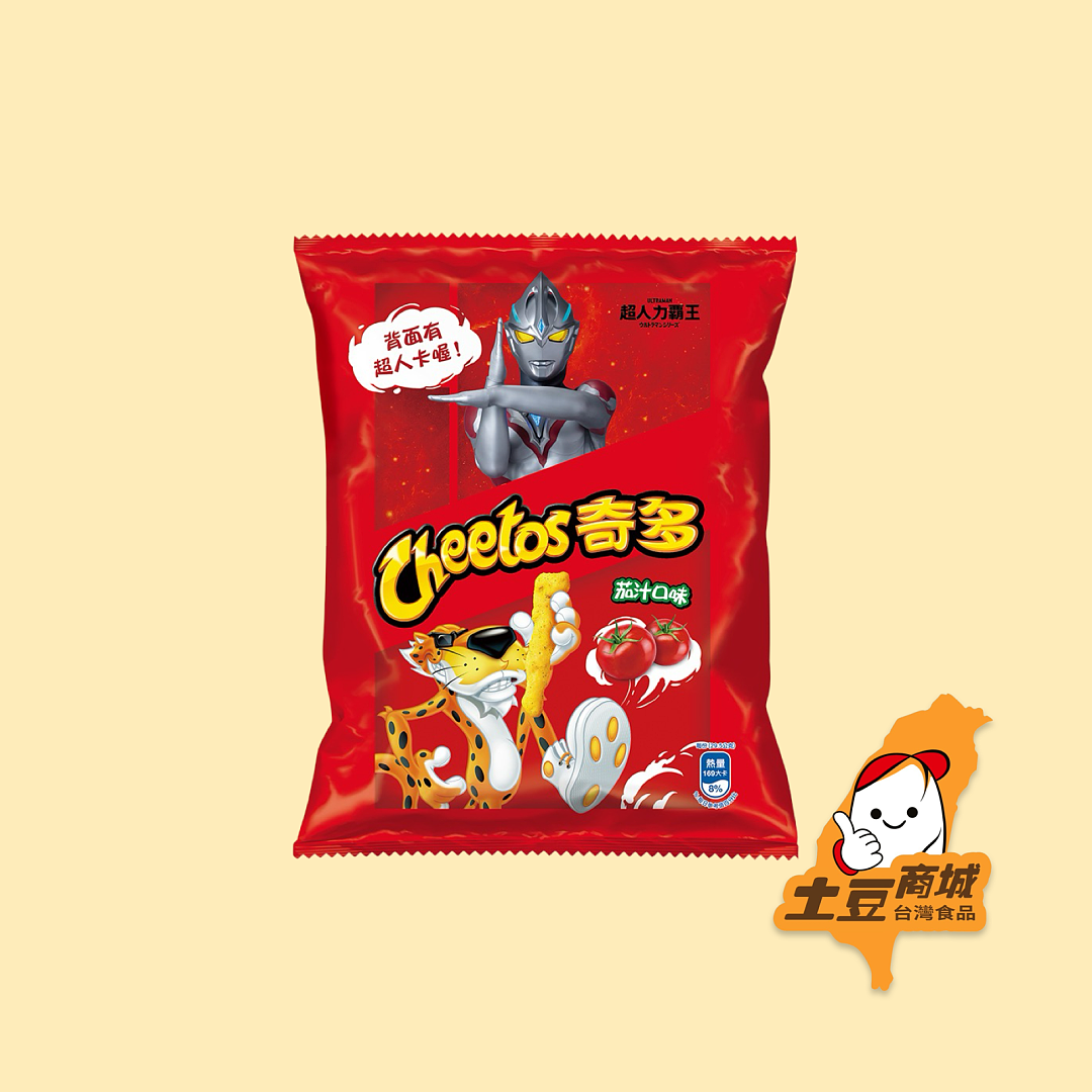 lm_image___2zfov swiper-item-image___2SBSc cover___2hGtr lm_image___2zfov swiper-item-image___2SBSc cover___2hGtr