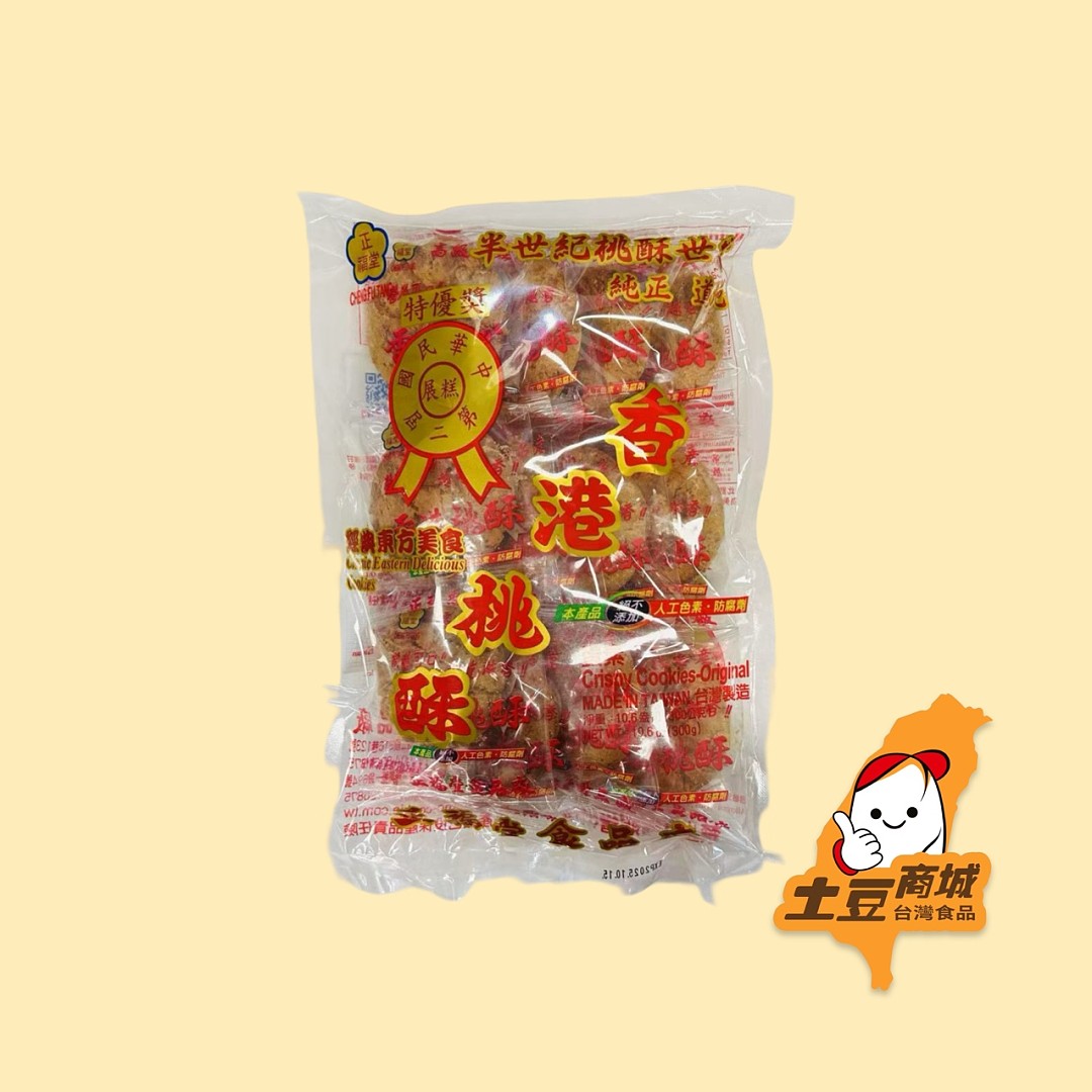 lm_image___2zfov swiper-item-image___2SBSc cover___2hGtr
