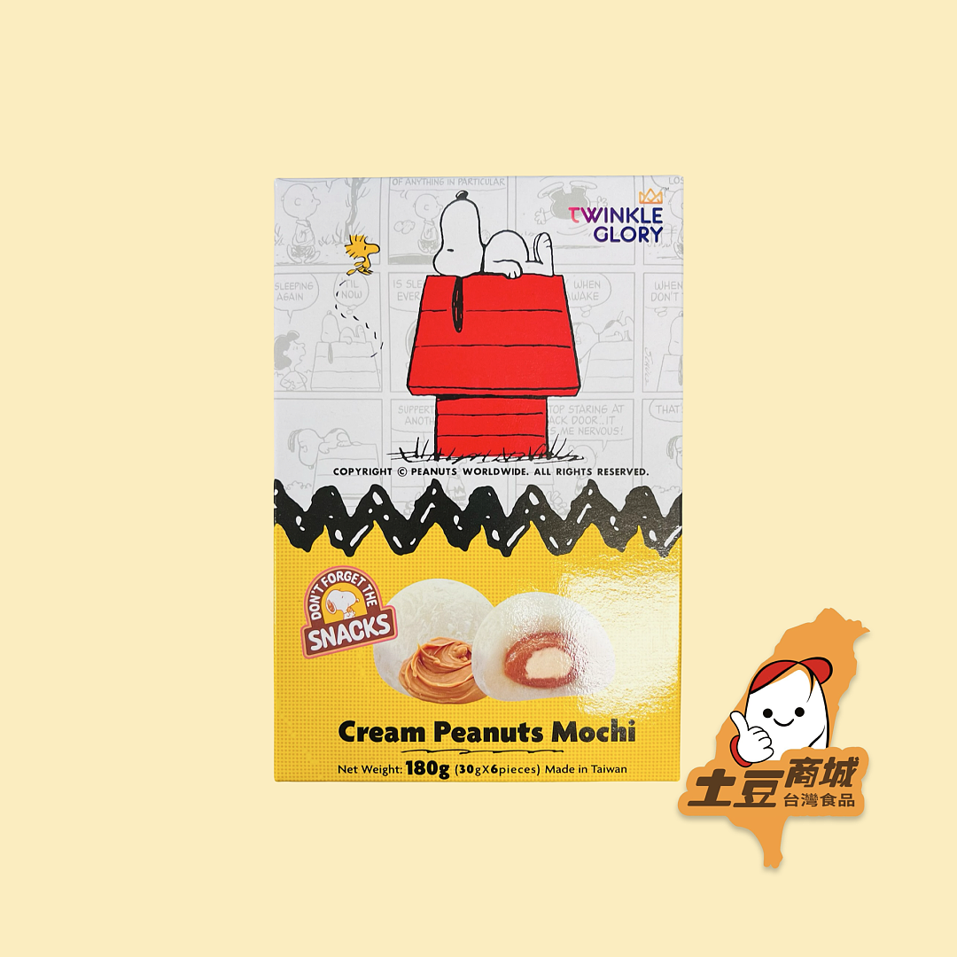 lm_image___2zfov swiper-item-image___2SBSc cover___2hGtr