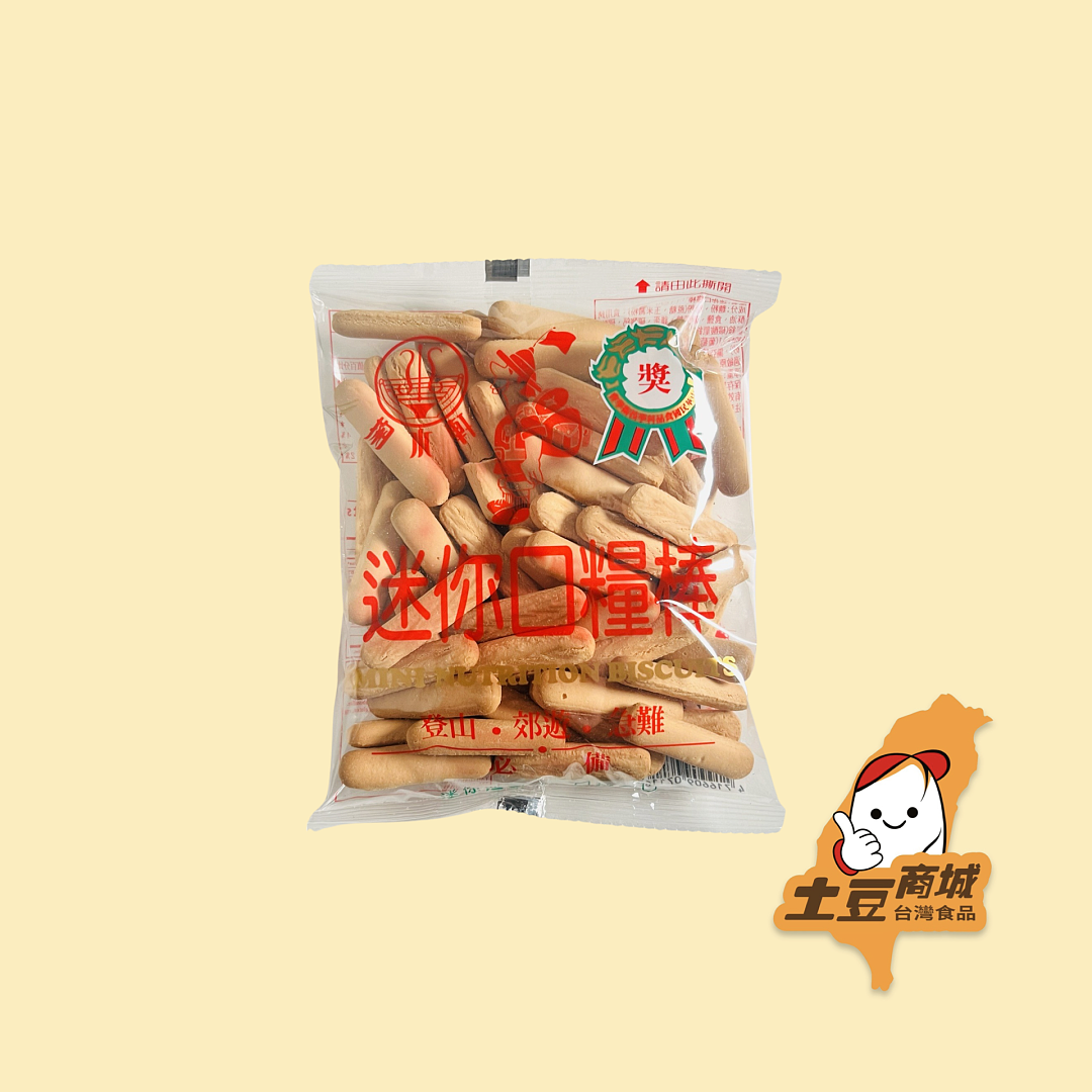 【掬水軒】迷你口糧棒(蛋素) 70g
