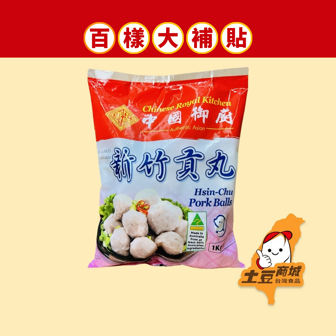 lm_image___2zfov swiper-item-image___2SBSc cover___2hGtr