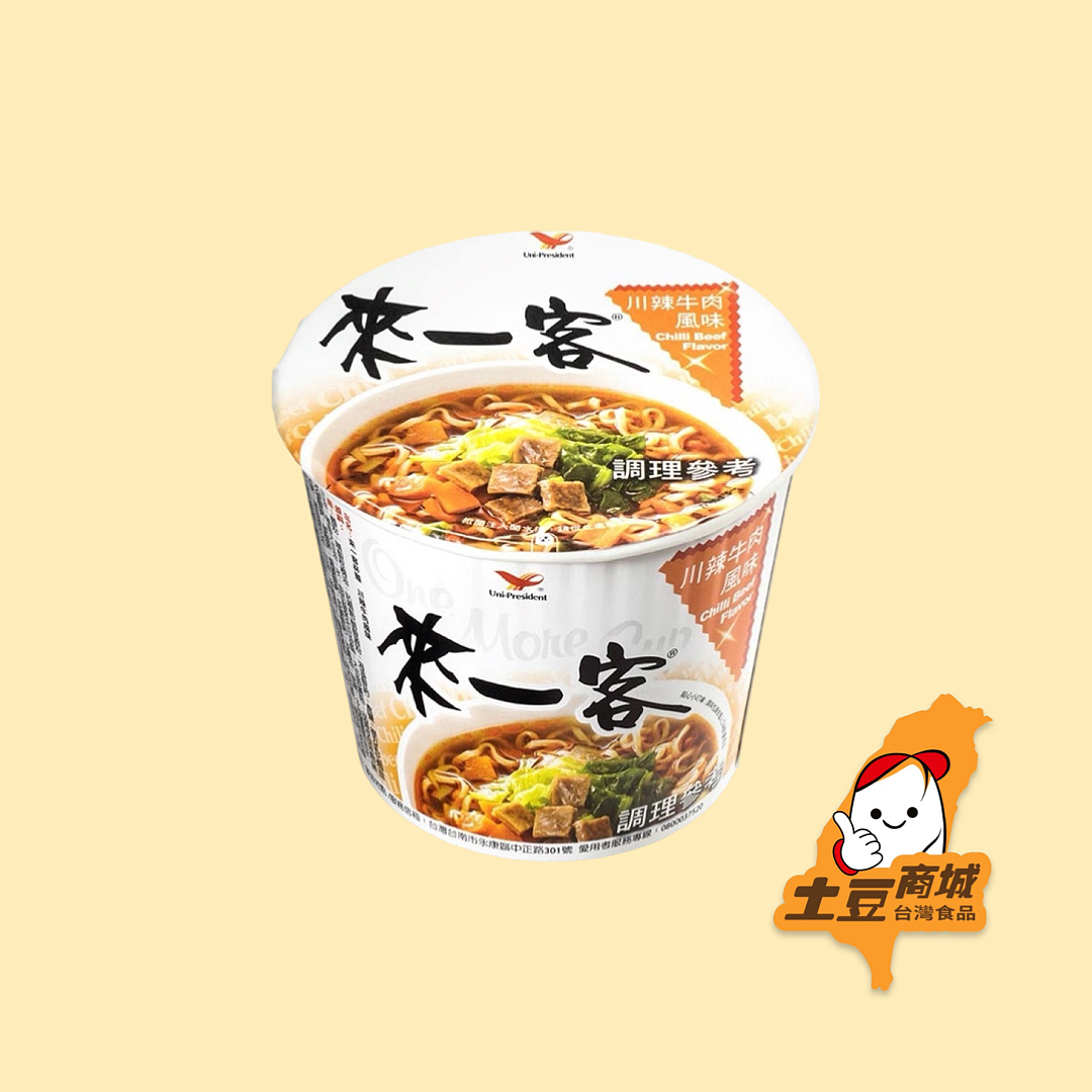lm_image___2zfov swiper-item-image___2SBSc cover___2hGtr