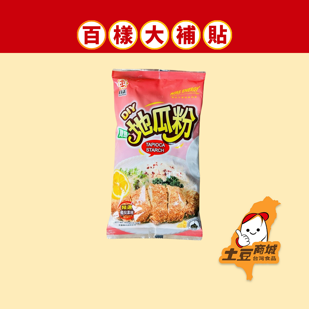 lm_image___2zfov swiper-item-image___2SBSc cover___2hGtr