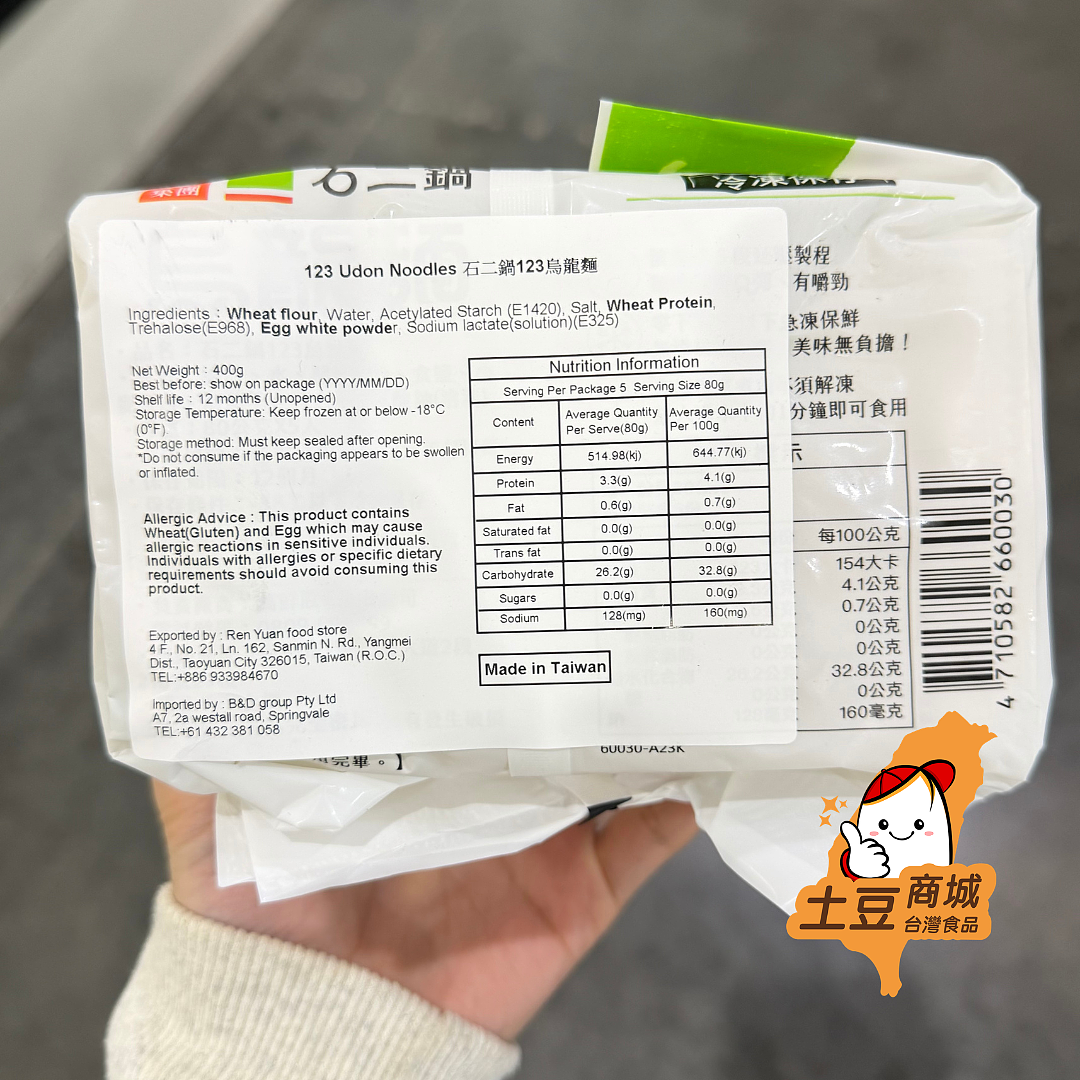 lm_image___2zfov swiper-item-image___2SBSc cover___2hGtr