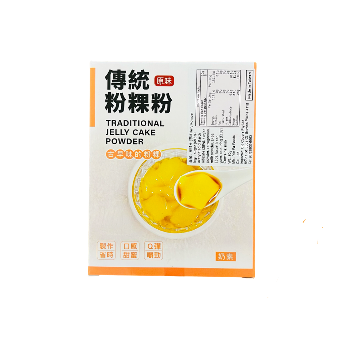 lm_image___2zfov swiper-item-image___2SBSc cover___2hGtr