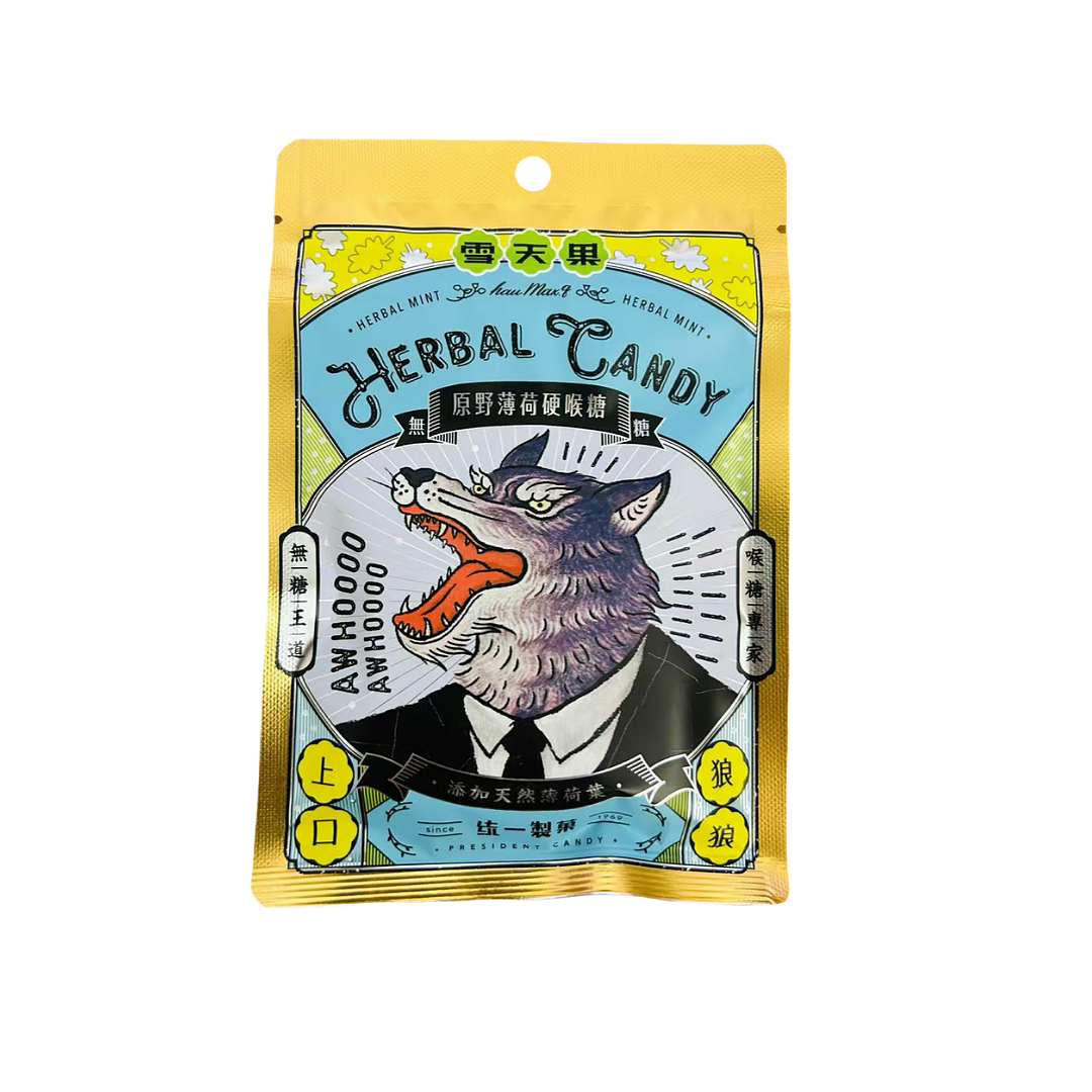 lm_image___2zfov swiper-item-image___2SBSc cover___2hGtr