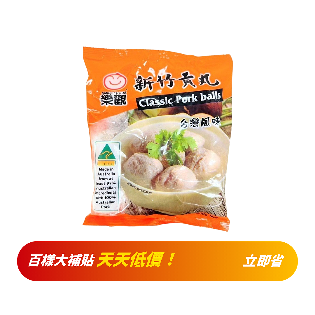 lm_image___2zfov swiper-item-image___2SBSc cover___2hGtr