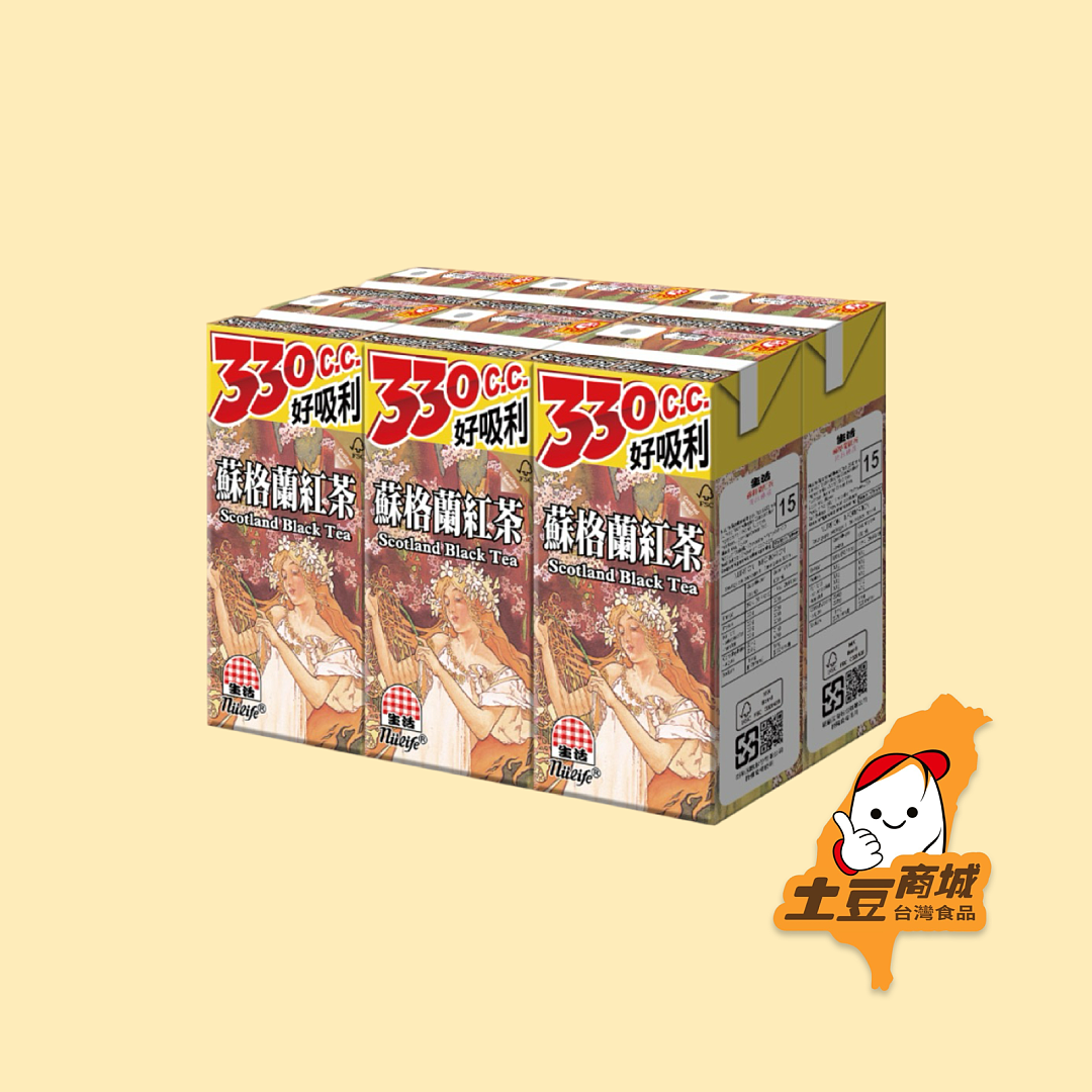 lm_image___2zfov swiper-item-image___2SBSc cover___2hGtr