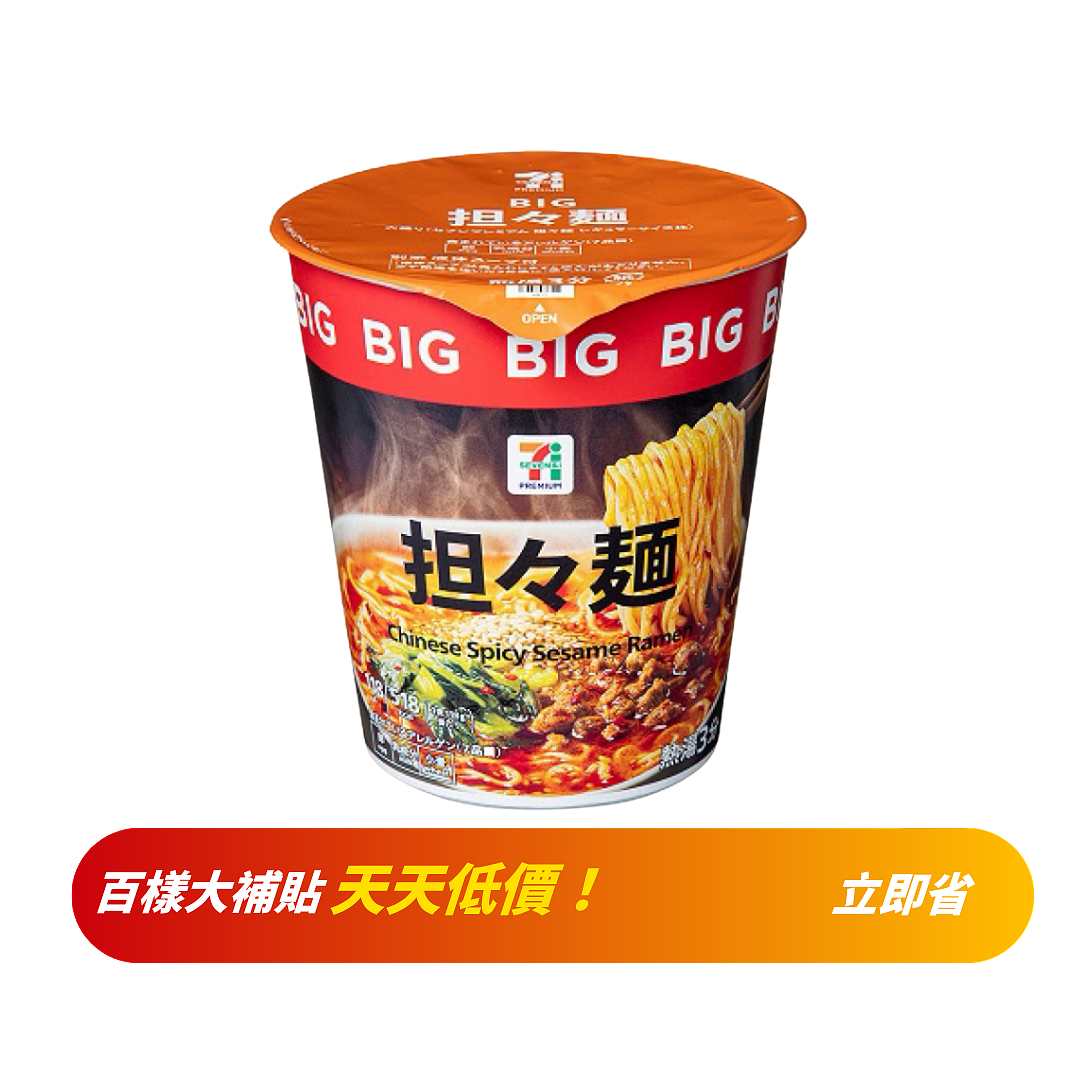 lm_image___2zfov swiper-item-image___2SBSc cover___2hGtr lm_image___2zfov swiper-item-image___2SBSc cover___2hGtr