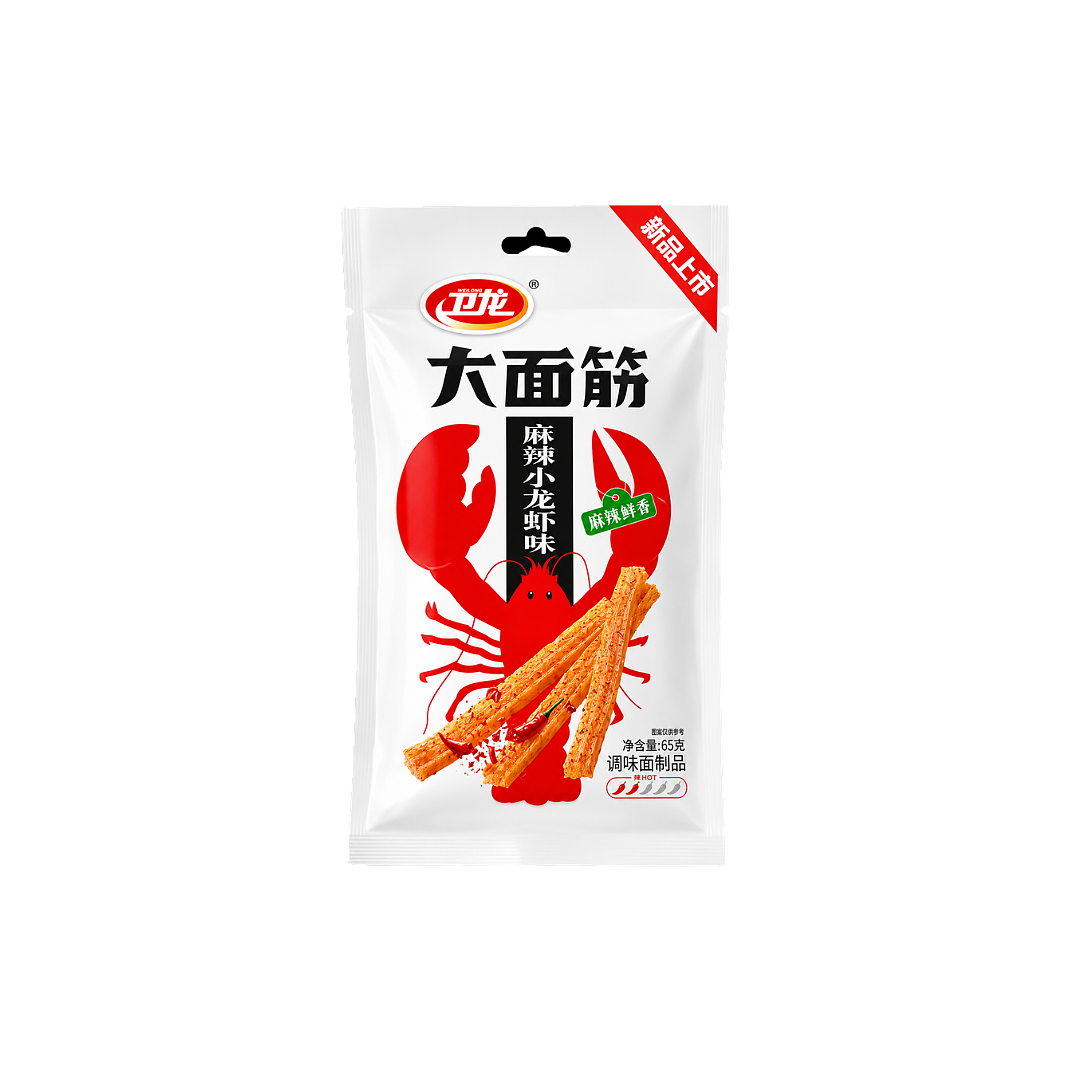 lm_image___2zfov swiper-item-image___2SBSc cover___2hGtr