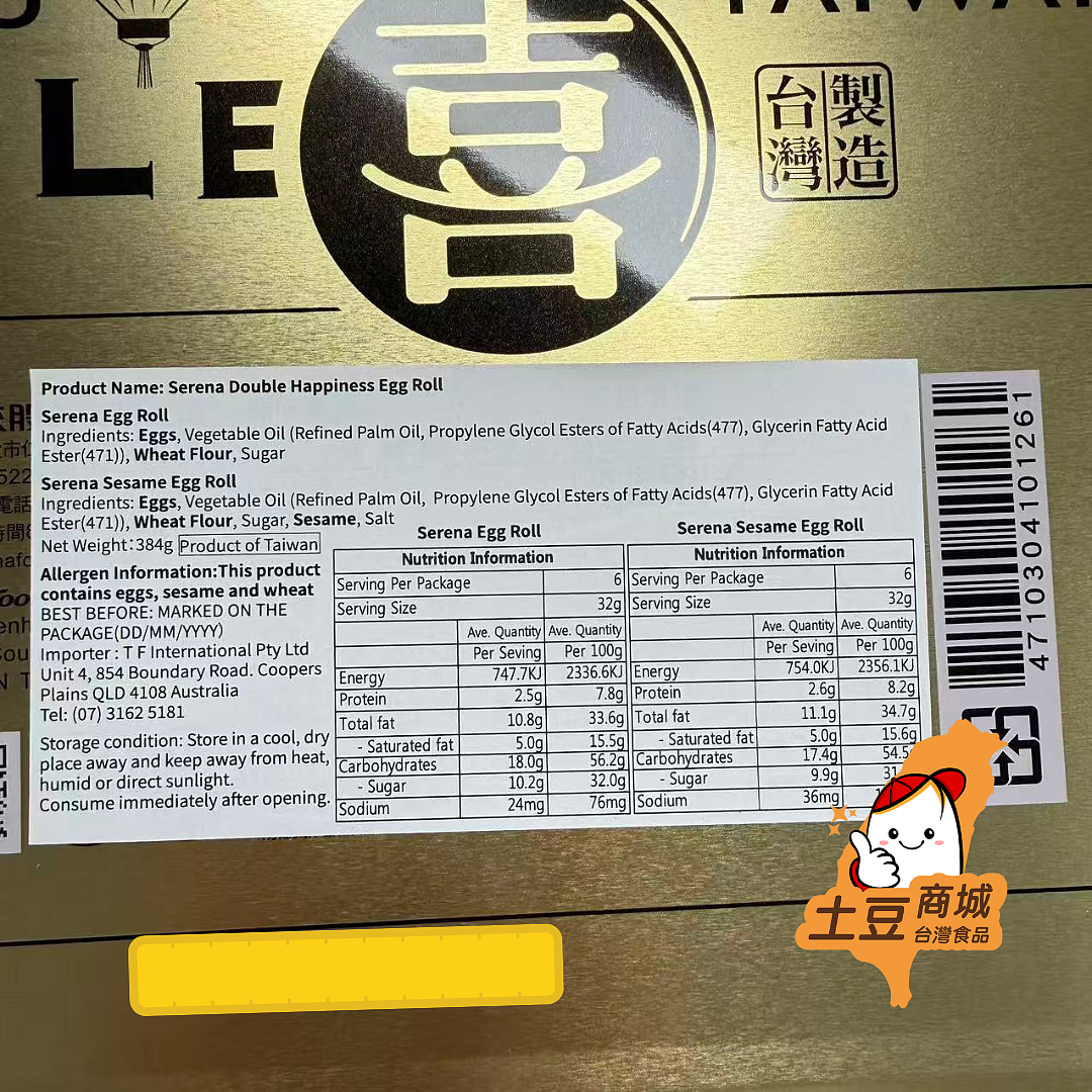 lm_image___2zfov swiper-item-image___2SBSc cover___2hGtr