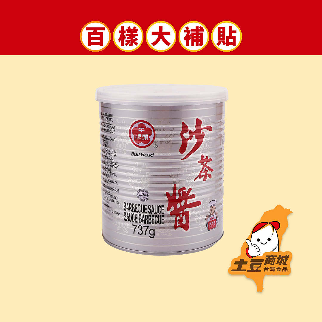 lm_image___2zfov swiper-item-image___2SBSc cover___2hGtr