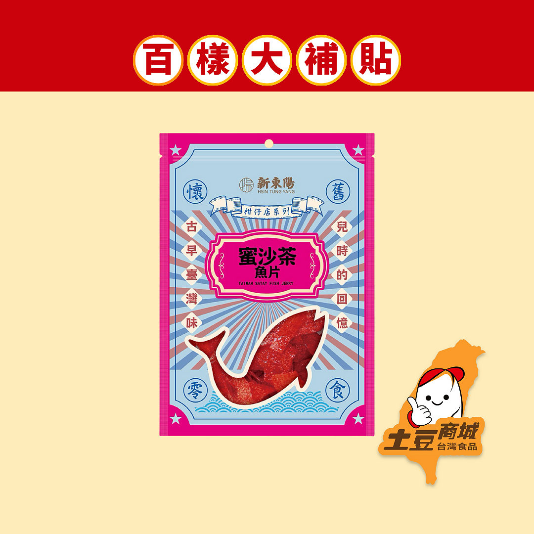 lm_image___2zfov swiper-item-image___2SBSc cover___2hGtr lm_image___2zfov swiper-item-image___2SBSc cover___2hGtr