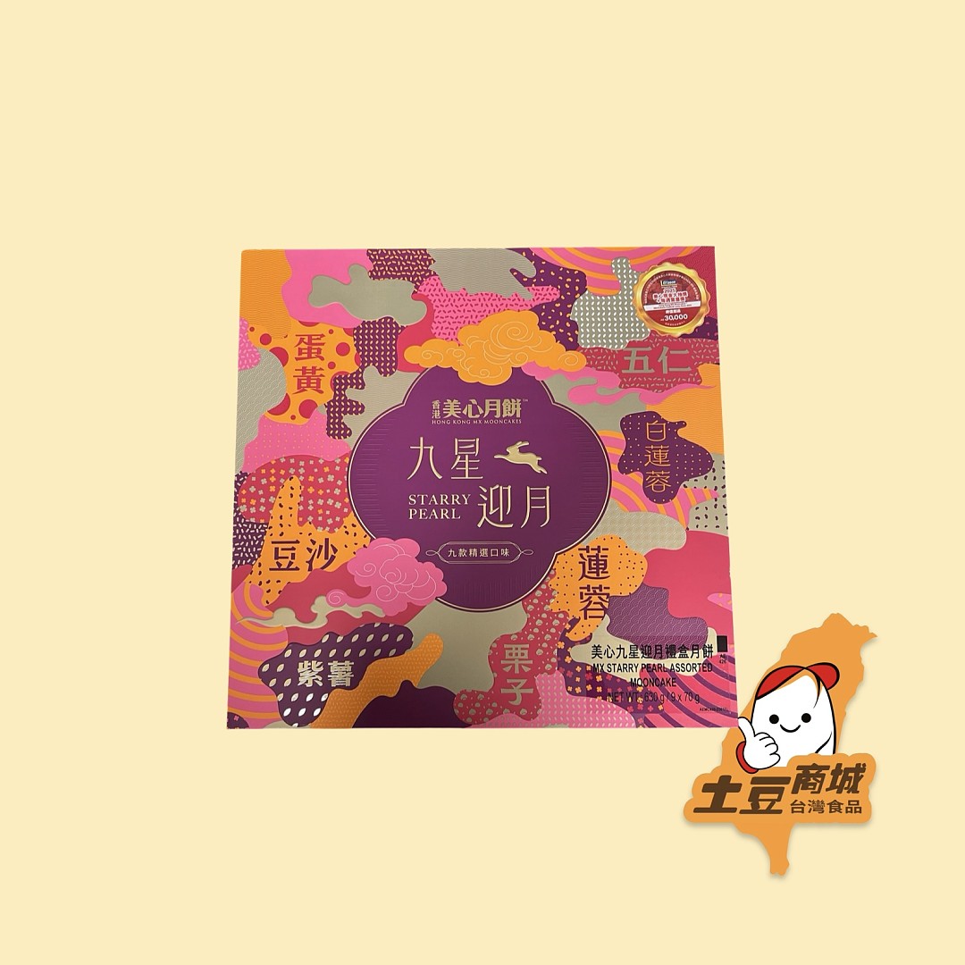 lm_image___2zfov swiper-item-image___2SBSc cover___2hGtr