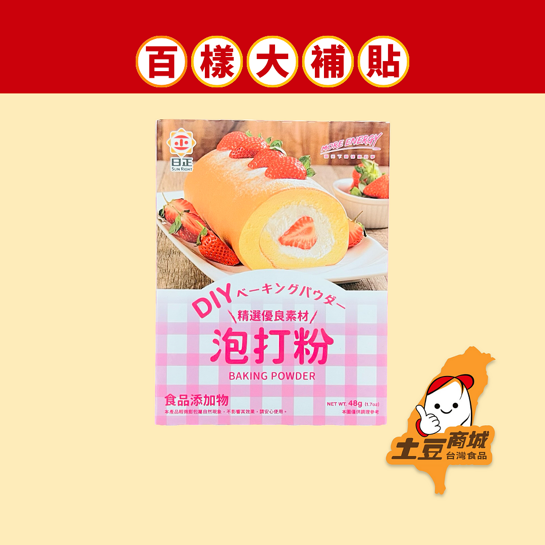 lm_image___2zfov swiper-item-image___2SBSc cover___2hGtr