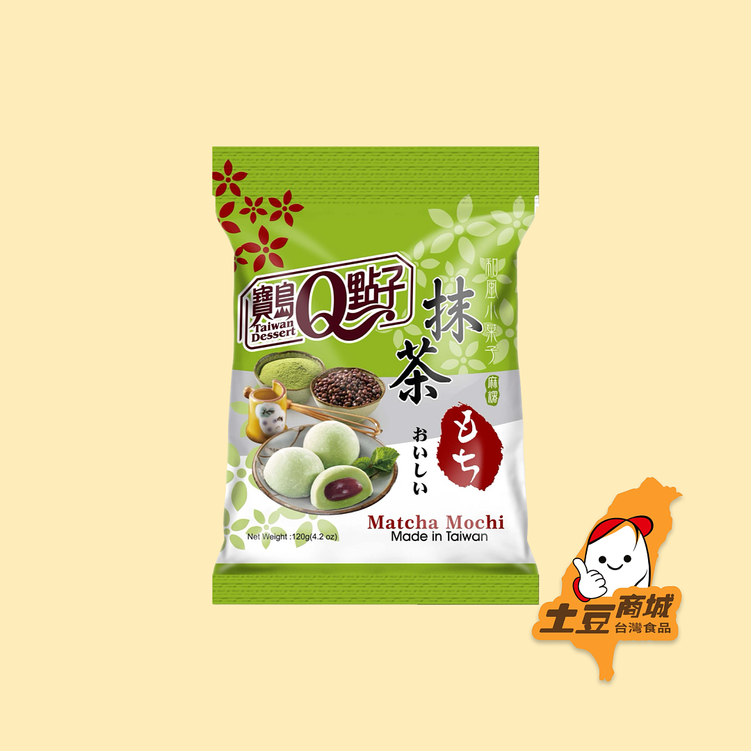 lm_image___2zfov swiper-item-image___2SBSc cover___2hGtr