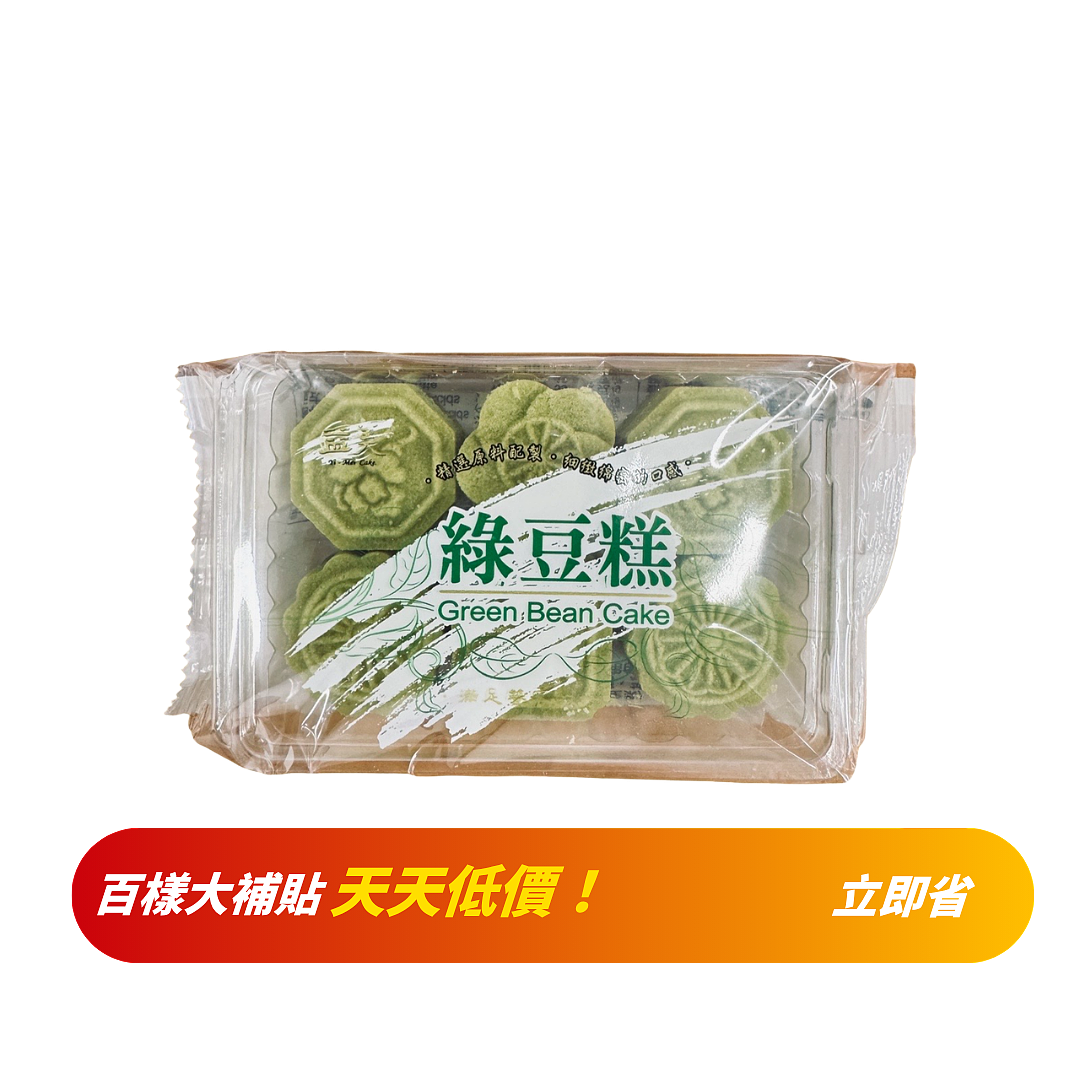 lm_image___2zfov swiper-item-image___2SBSc cover___2hGtr