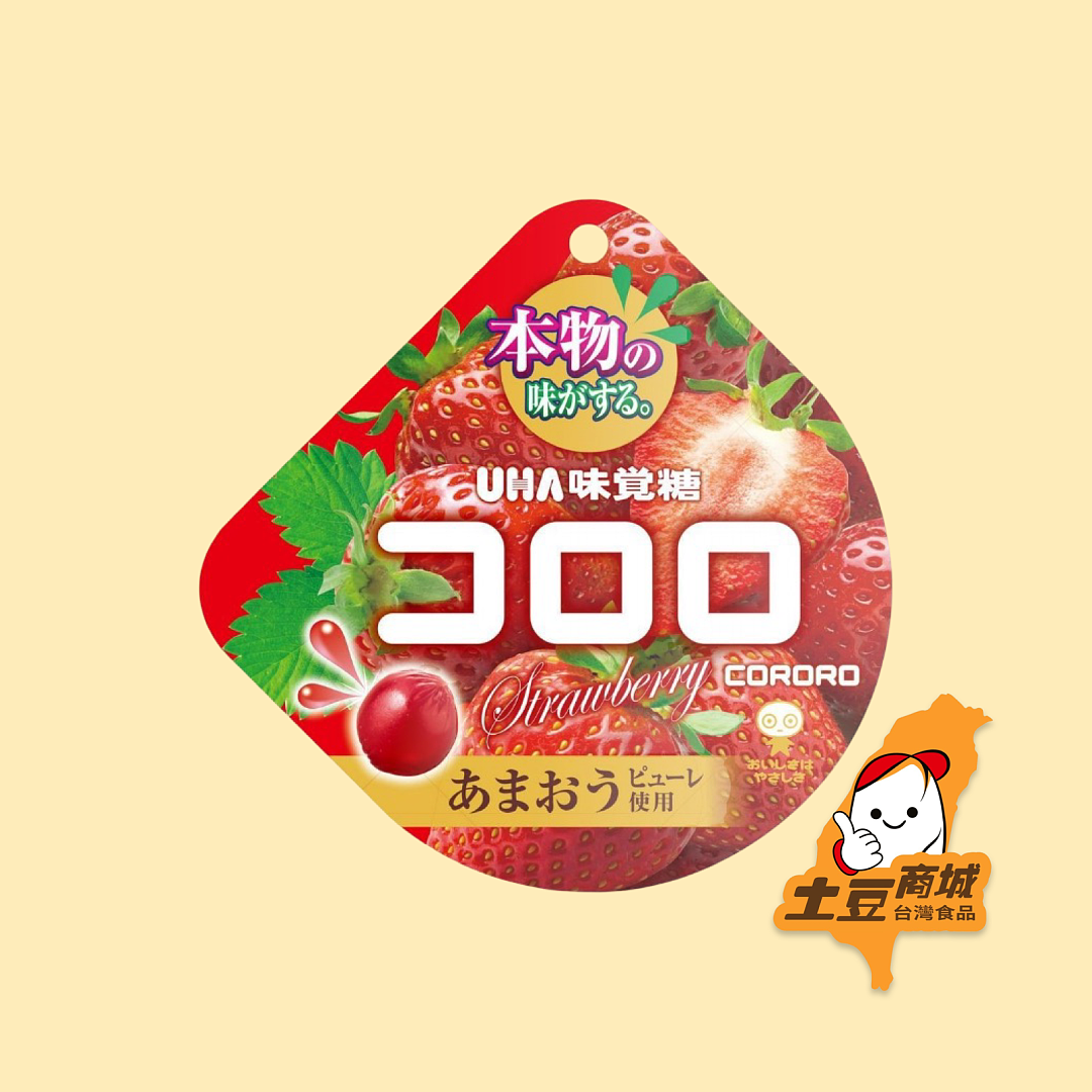 【UHA味覺糖】軟糖 草莓味 40g