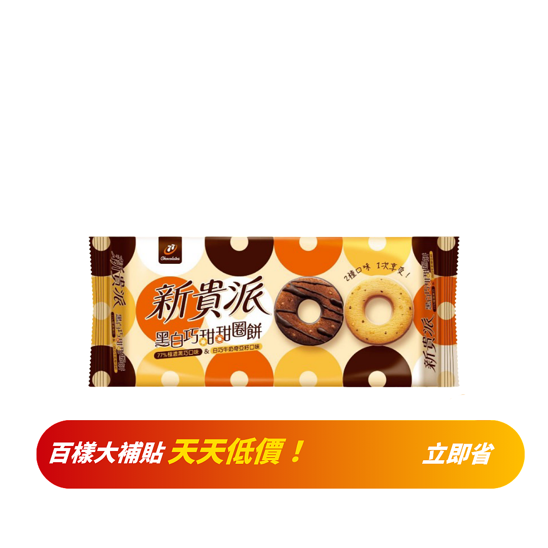 lm_image___2zfov swiper-item-image___2SBSc cover___2hGtr lm_image___2zfov swiper-item-image___2SBSc cover___2hGtr