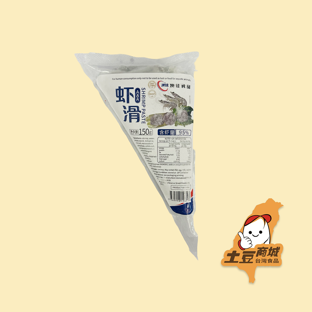 【澳佳】蝦滑 150g