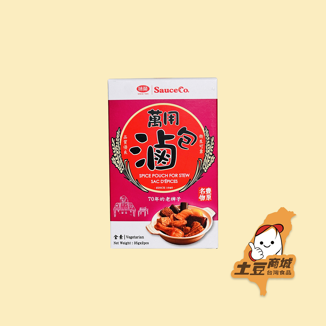 lm_image___2zfov swiper-item-image___2SBSc cover___2hGtr