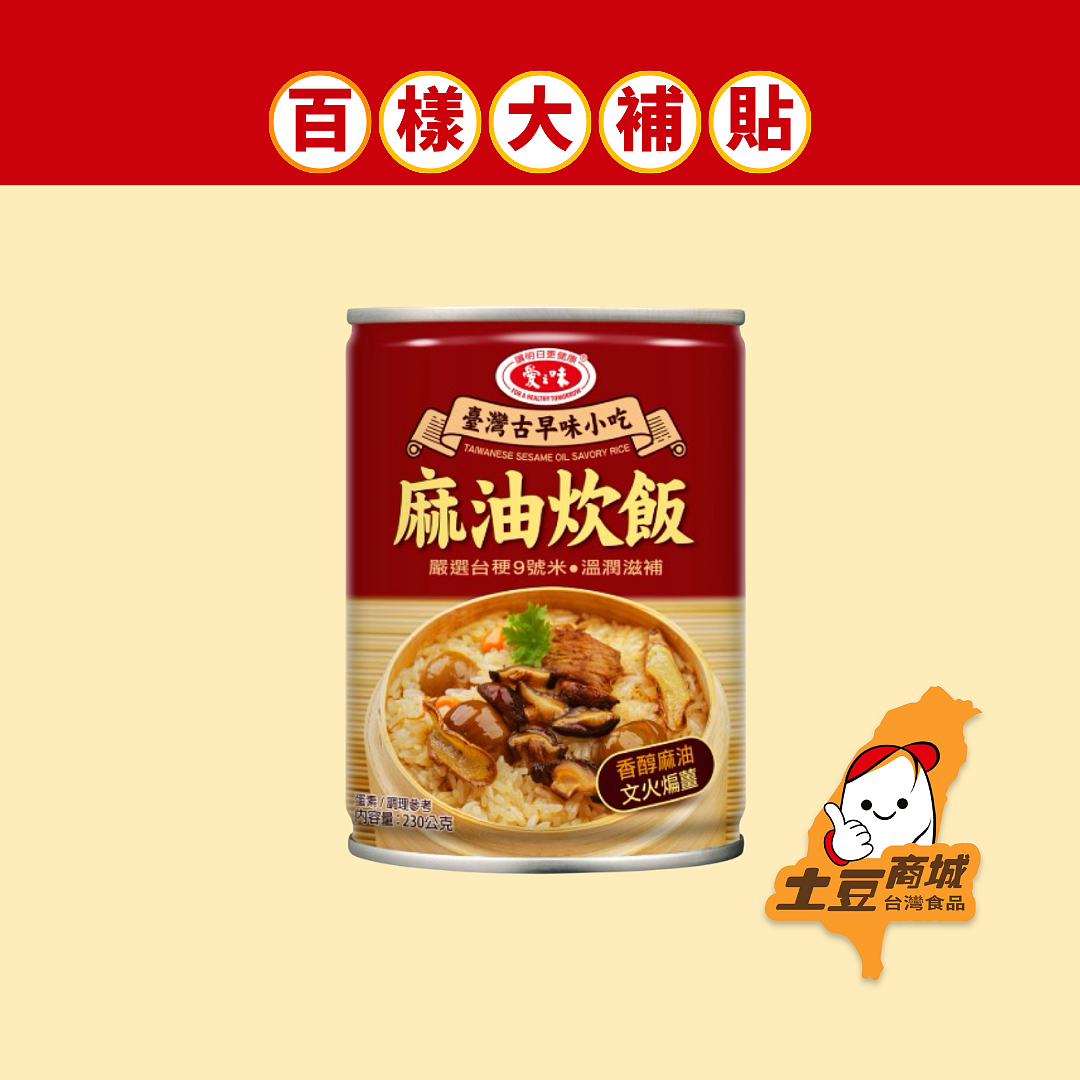 lm_image___2zfov swiper-item-image___2SBSc cover___2hGtr