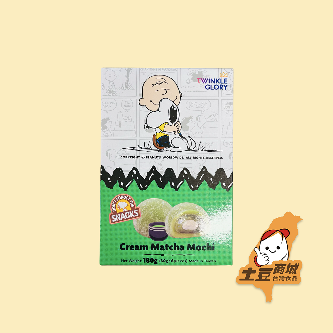 lm_image___2zfov swiper-item-image___2SBSc cover___2hGtr