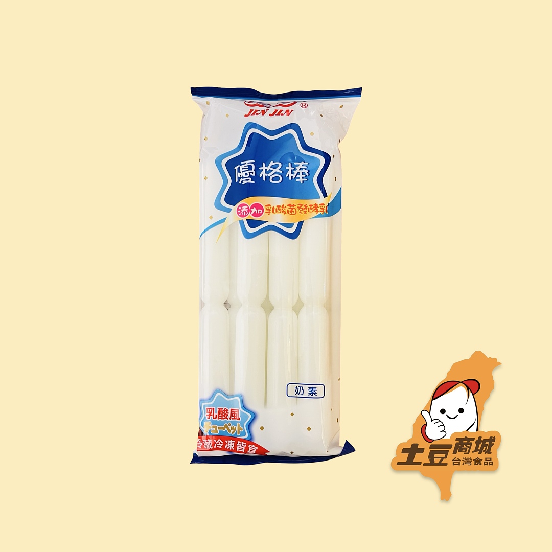 lm_image___2zfov swiper-item-image___2SBSc cover___2hGtr