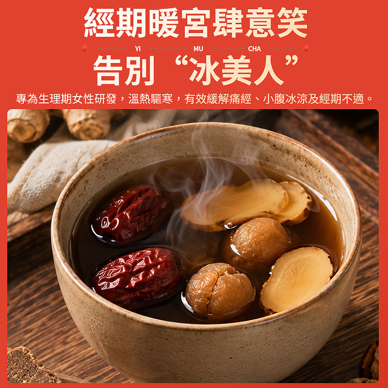 lm_image___2zfov swiper-item-image___2SBSc cover___2hGtr