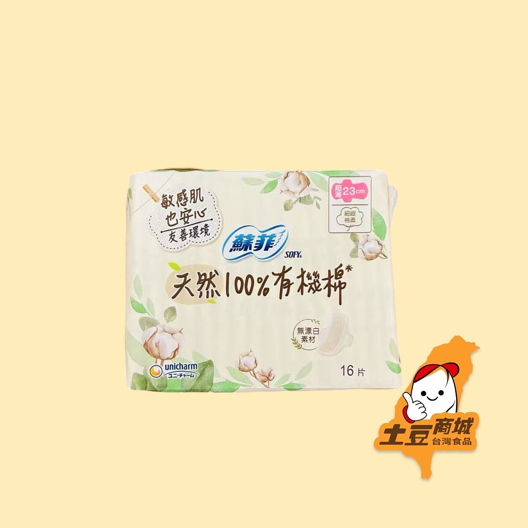 lm_image___2zfov swiper-item-image___2SBSc cover___2hGtr
