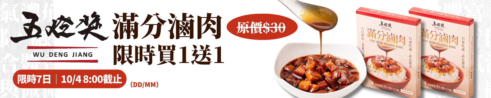 lm_image___2zfov swiper-item-img___1bCLM cover___2hGtr