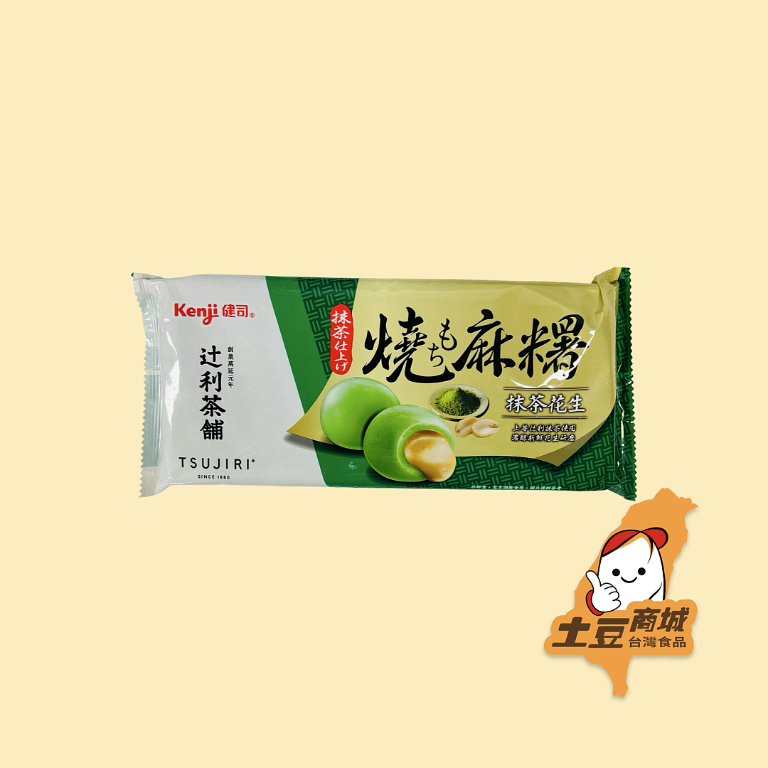 lm_image___2zfov swiper-item-image___2SBSc cover___2hGtr