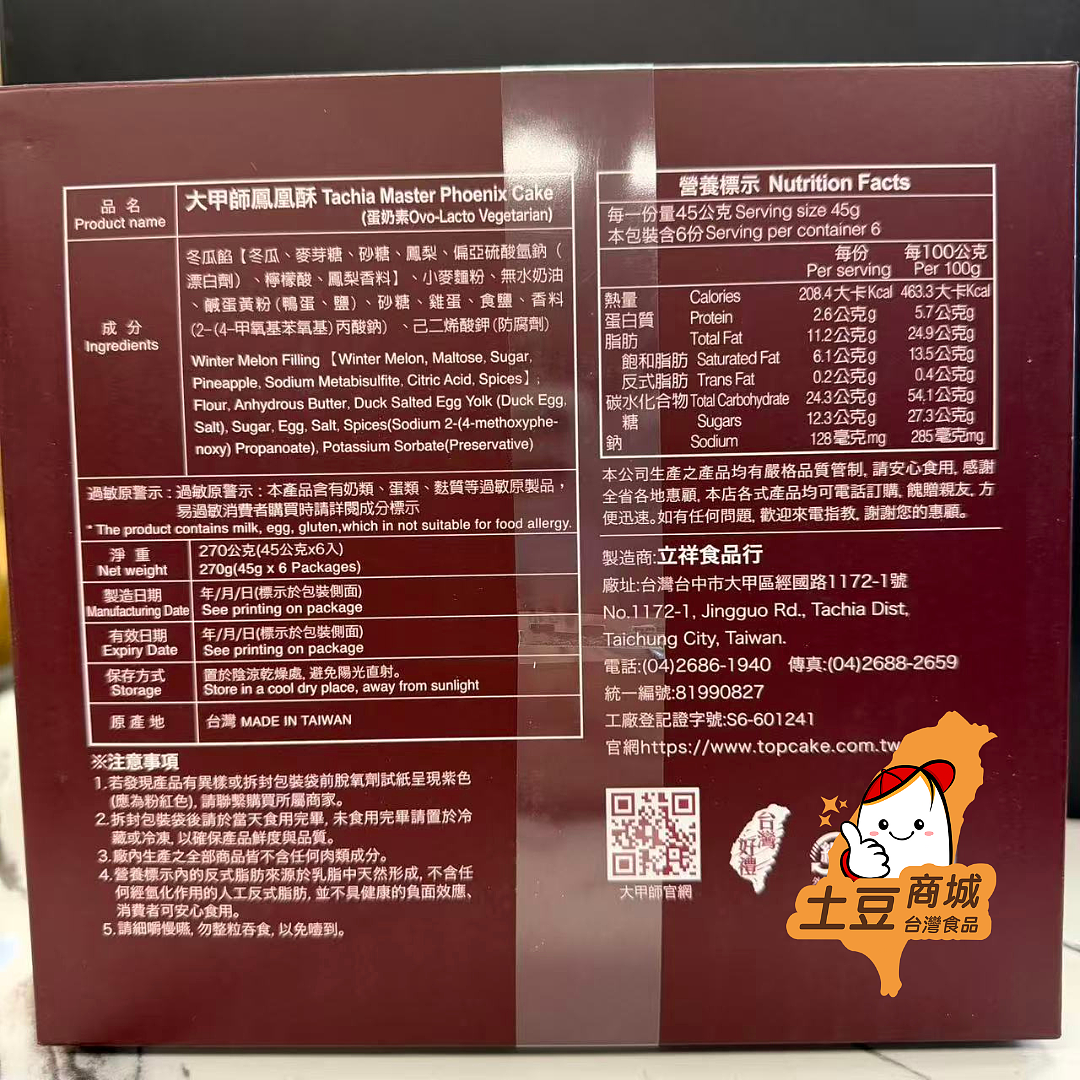 lm_image___2zfov swiper-item-image___2SBSc cover___2hGtr lm_image___2zfov swiper-item-image___2SBSc cover___2hGtr